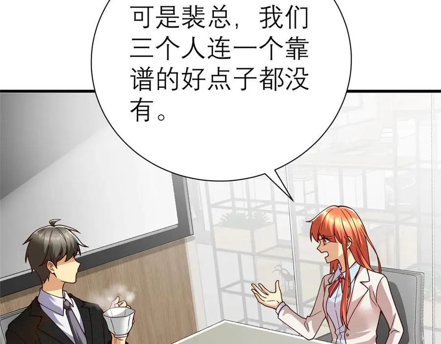 148 恐怖游戏11