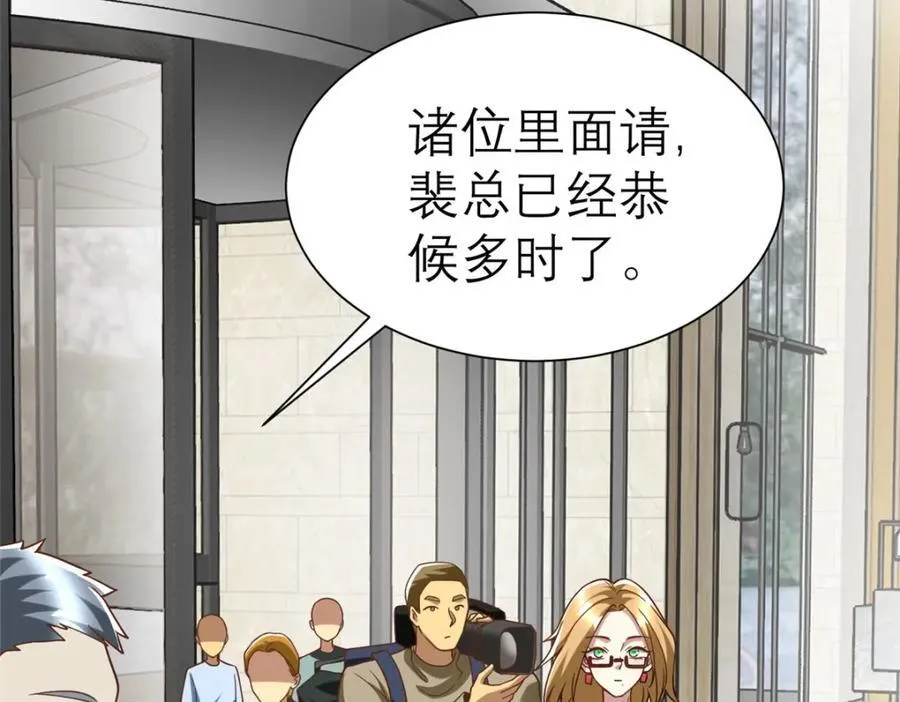 143 雁过拔毛贼不走空77