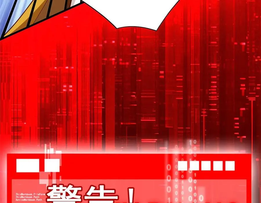 148 恐怖游戏125
