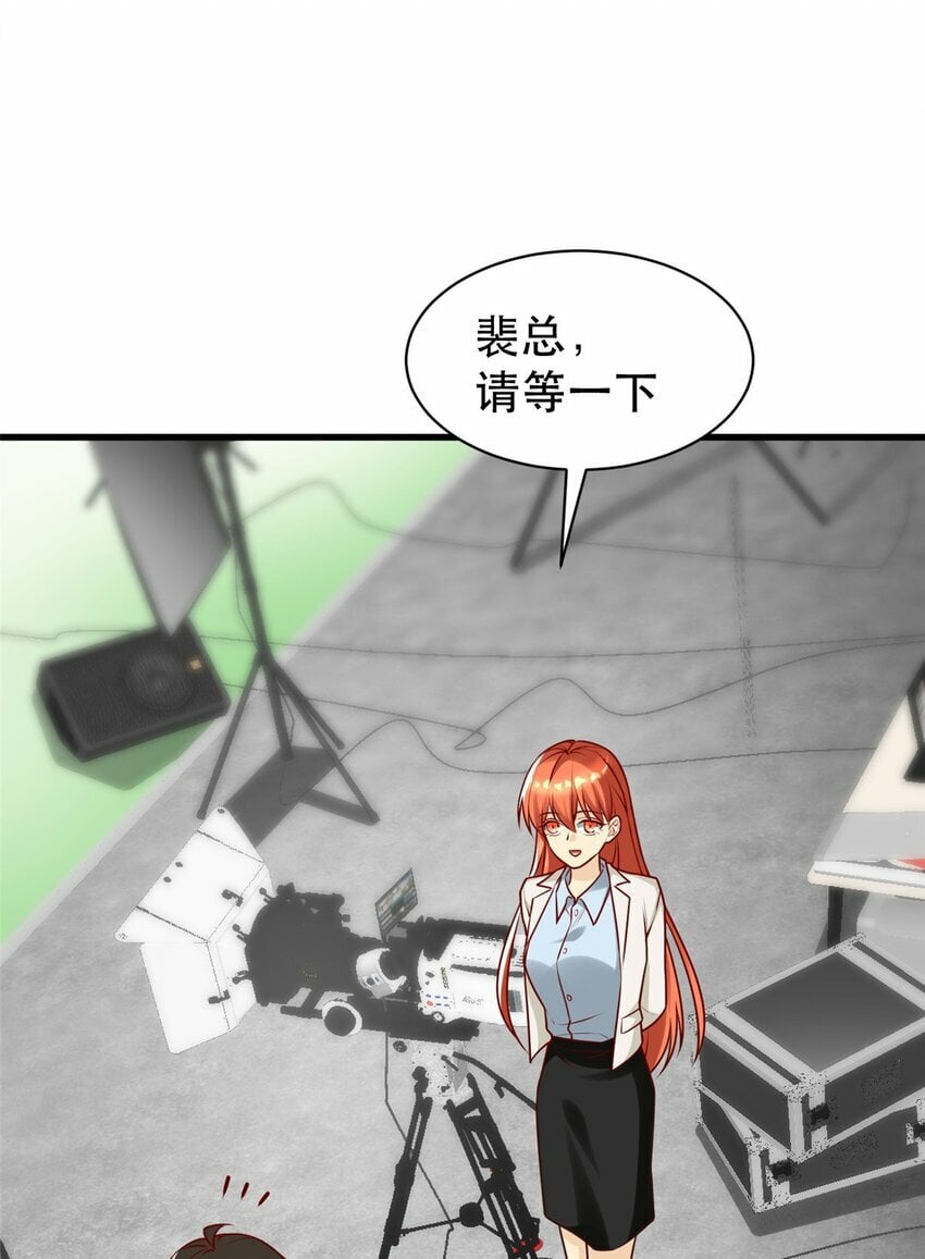 112 完美的页游广告31