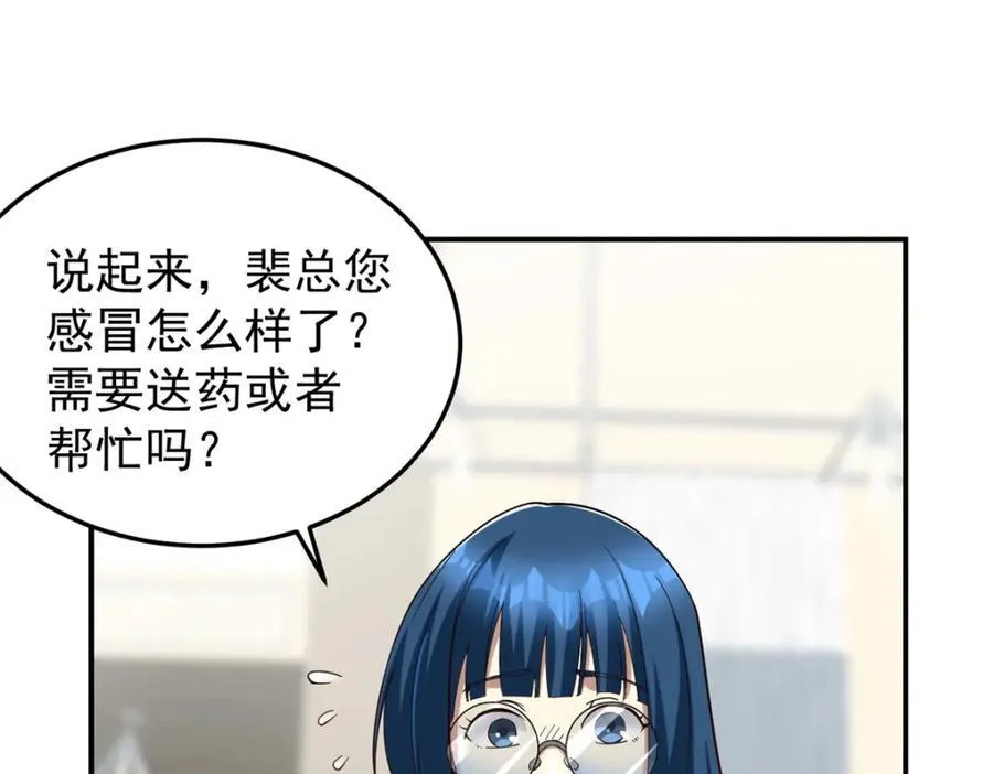 141 饮鸩止渴38