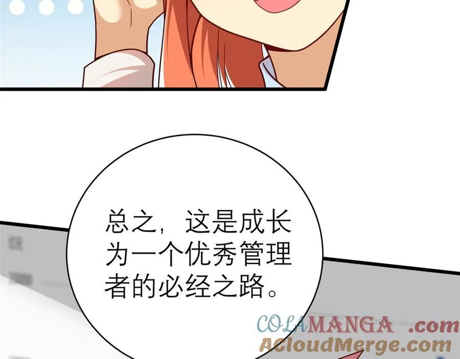 148 恐怖游戏72