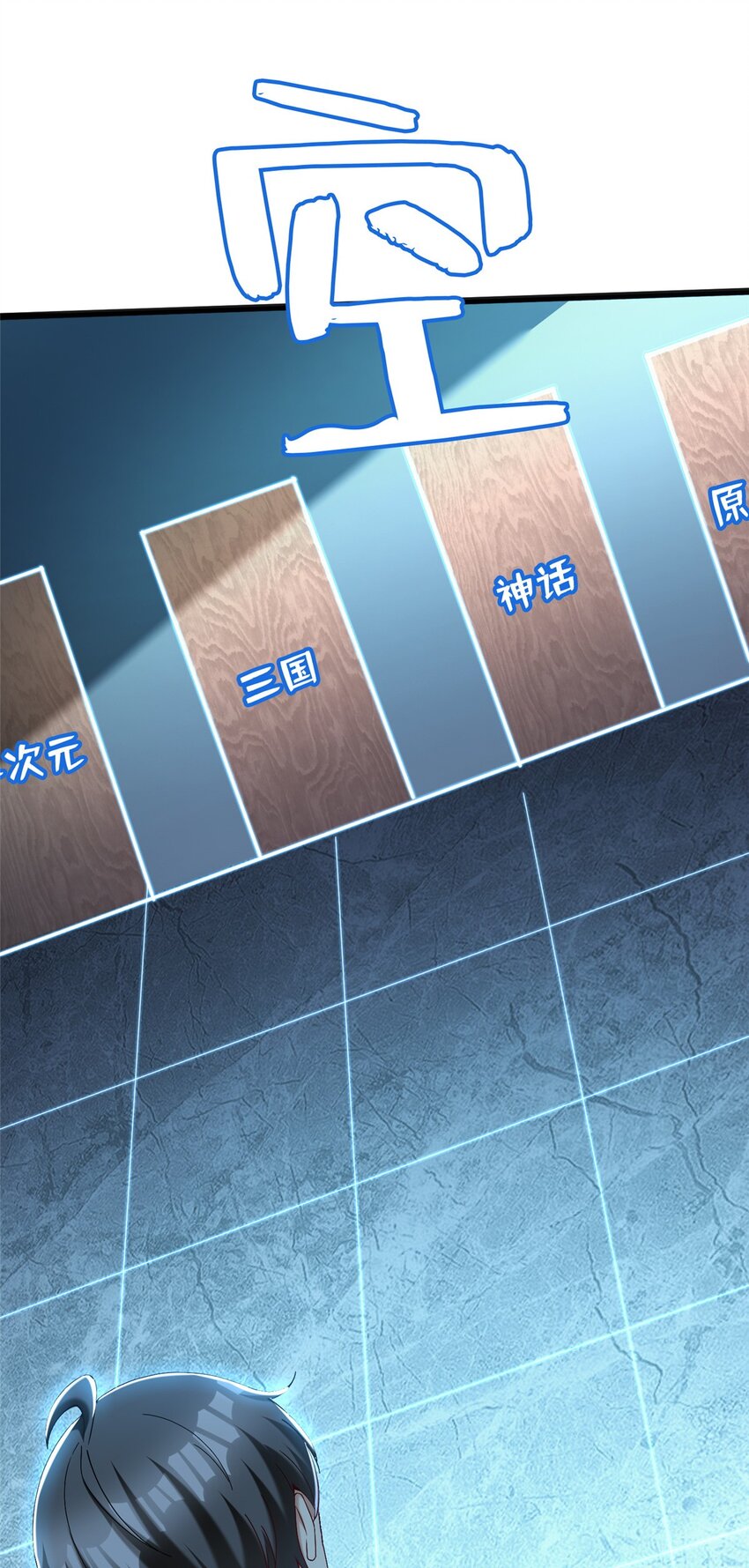 30 卡吧大神38