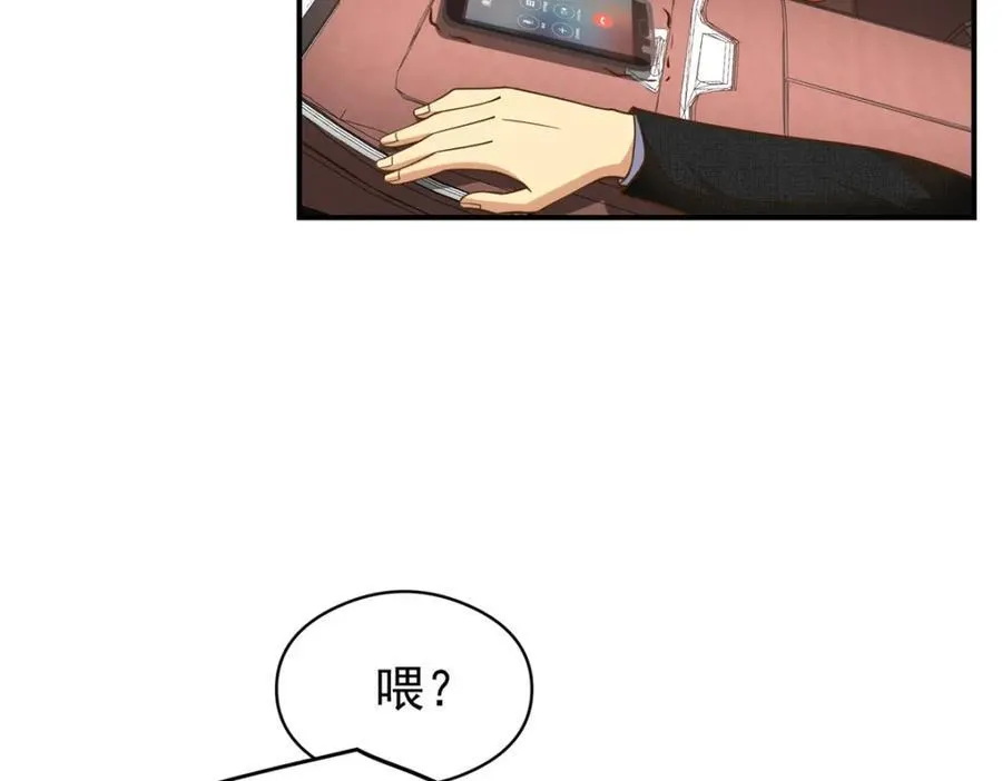 139 信仰国度113