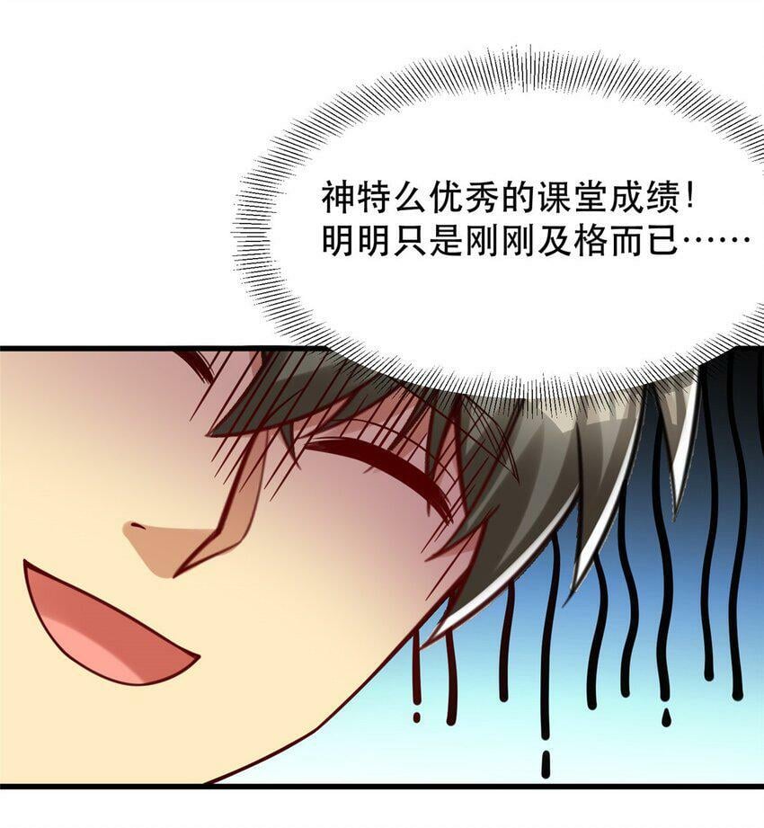 90 小说网站？25