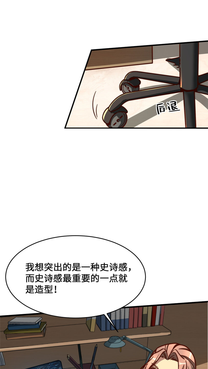 07 一款平平无奇的卡牌游戏5