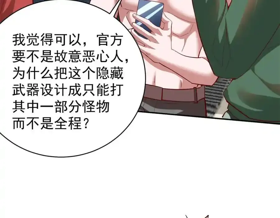 137 拒绝普渡25