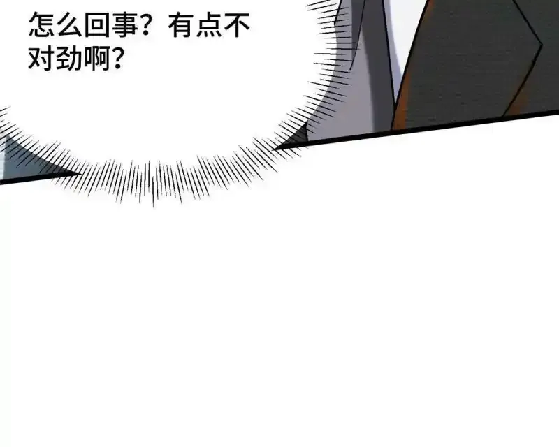 58 您战略的一部分39