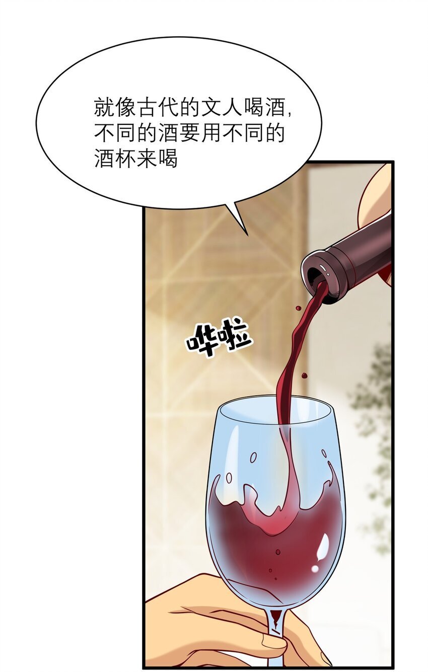 120 很有挑战的游戏27