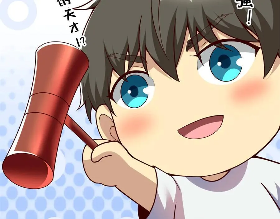 149 拍烂片的天赋107