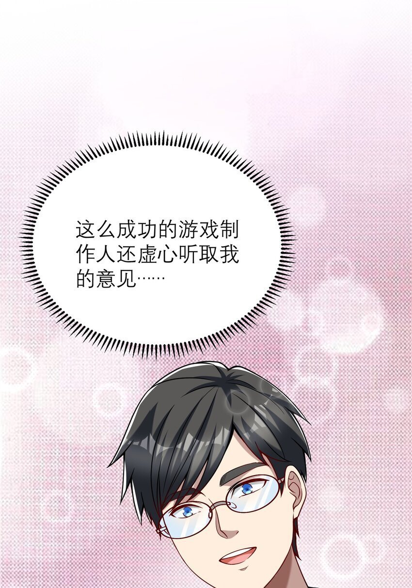 121 真是防不胜防啊！11