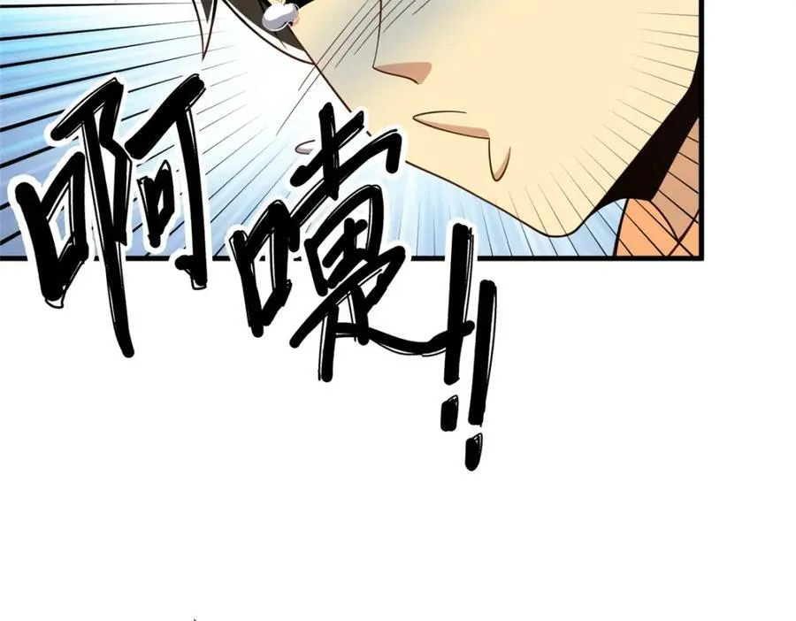 143 雁过拔毛贼不走空19