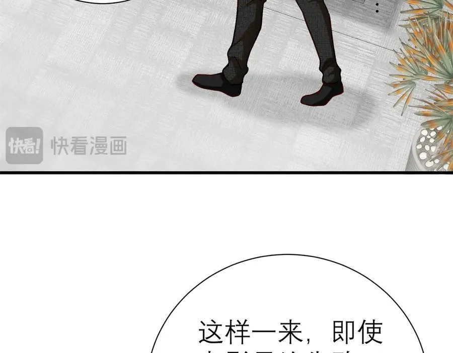 149 拍烂片的天赋65