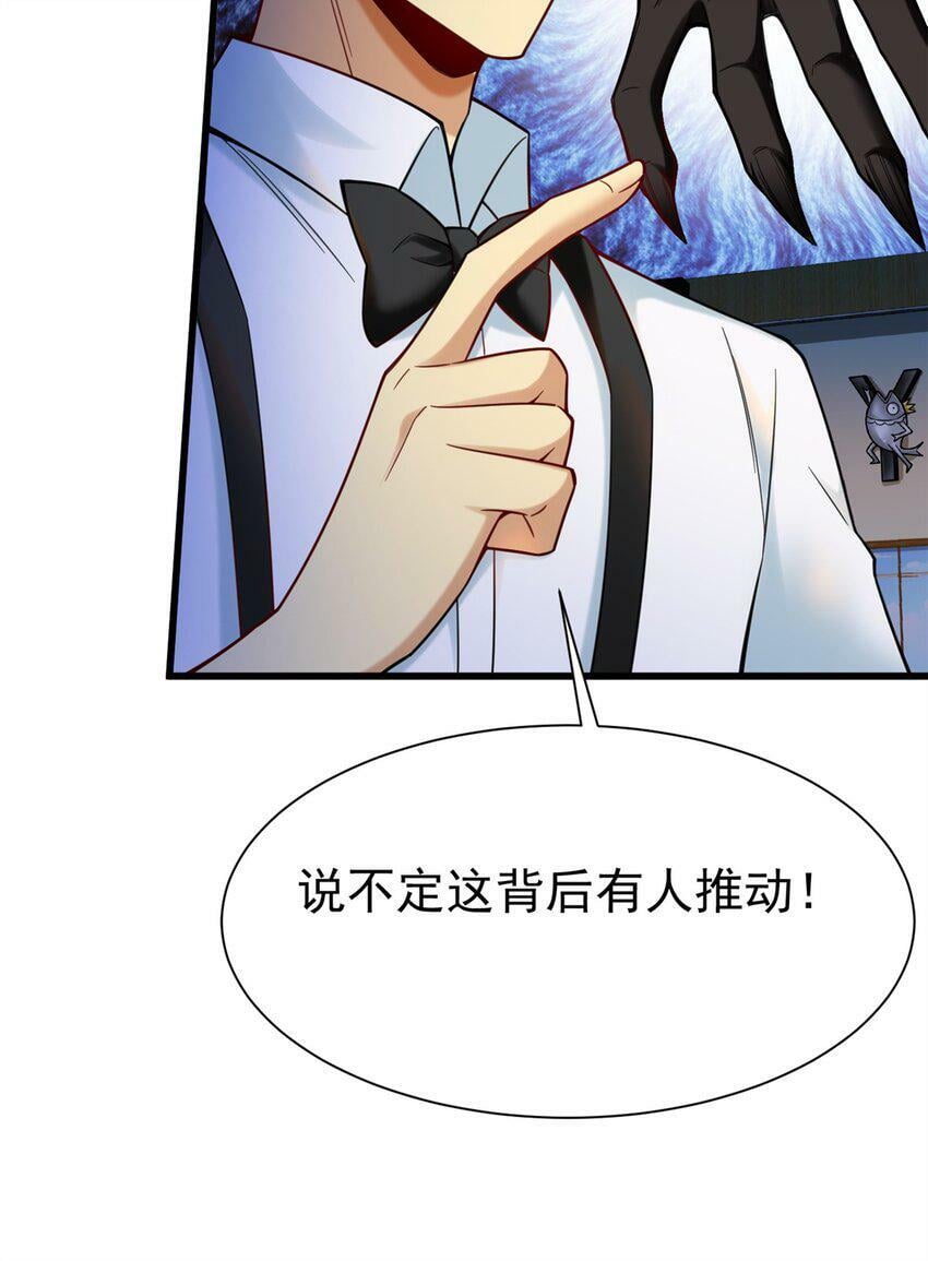 84 价格战33