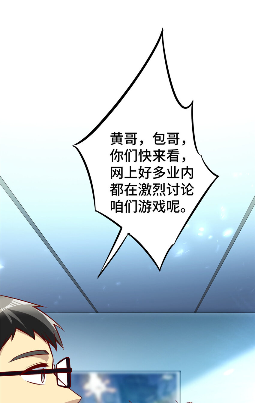 27 首位淘汰制16