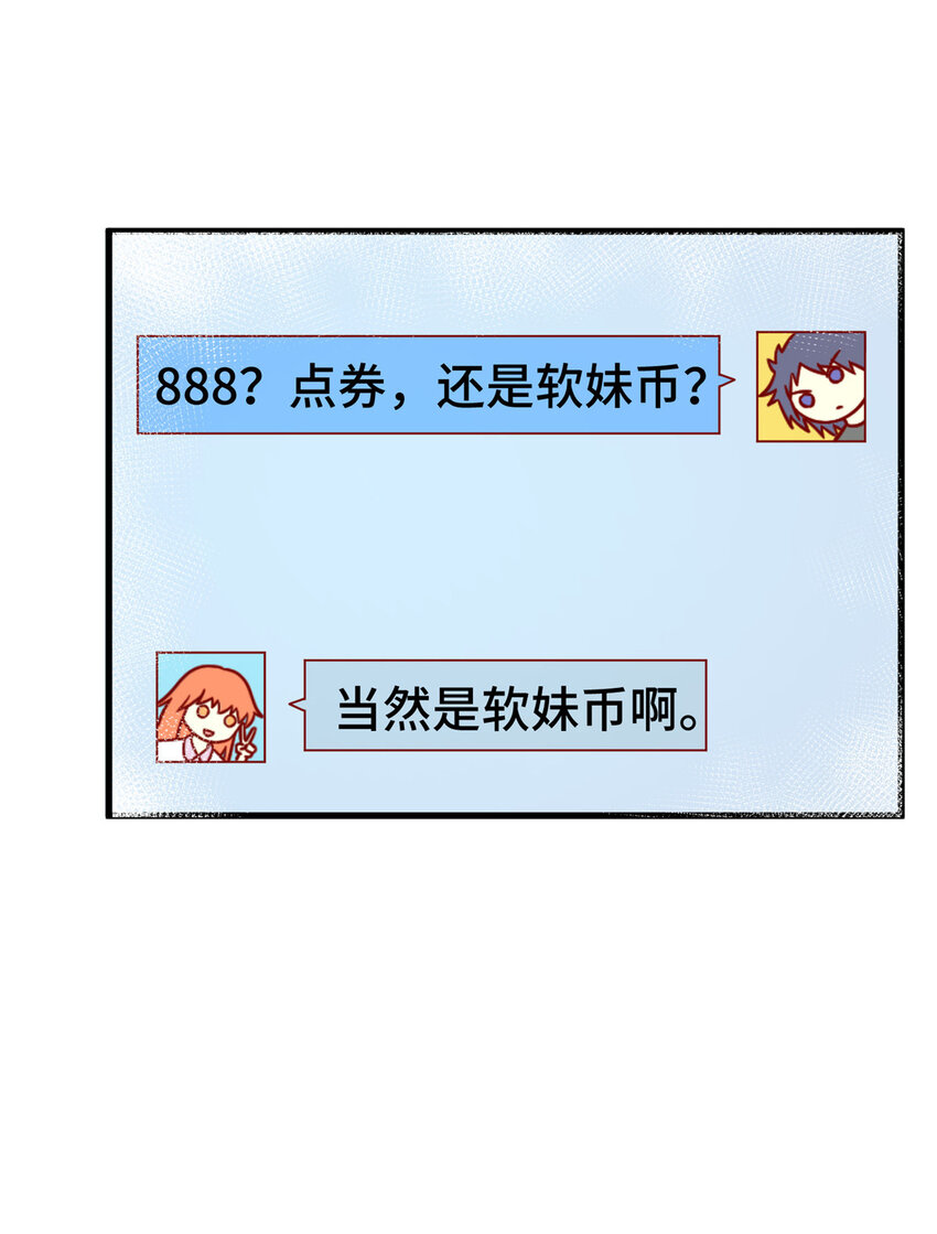 22 用户测评48