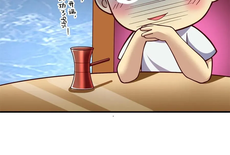 149 拍烂片的天赋93