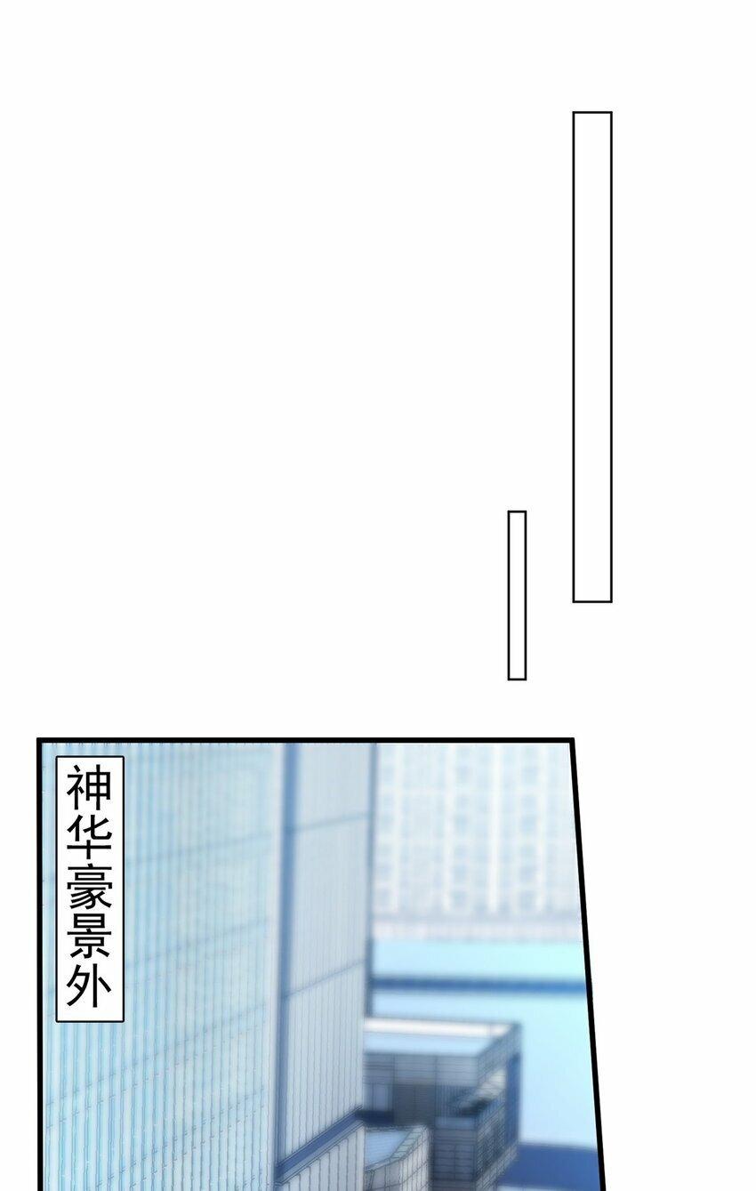 112 完美的页游广告36