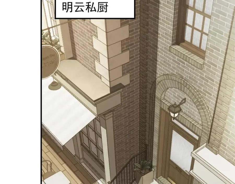 134 头铁83