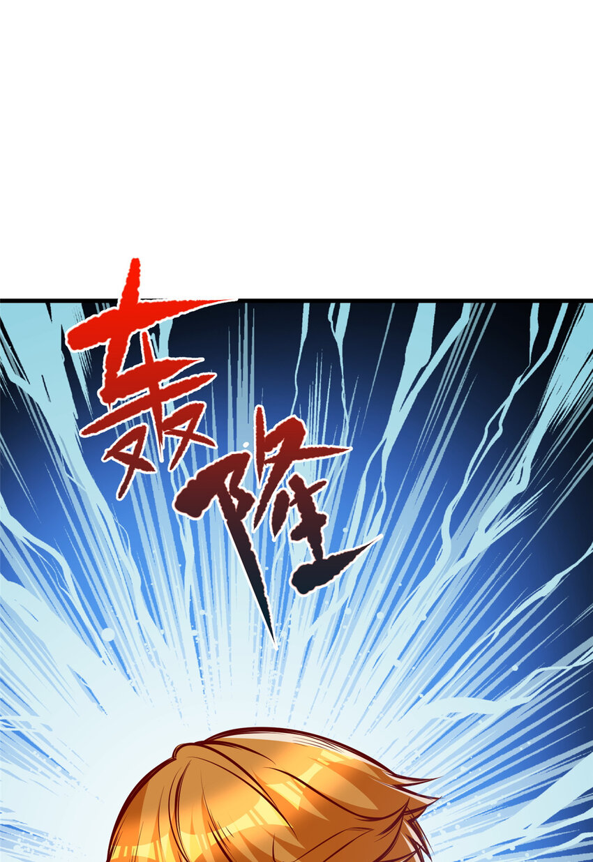 27 首位淘汰制53