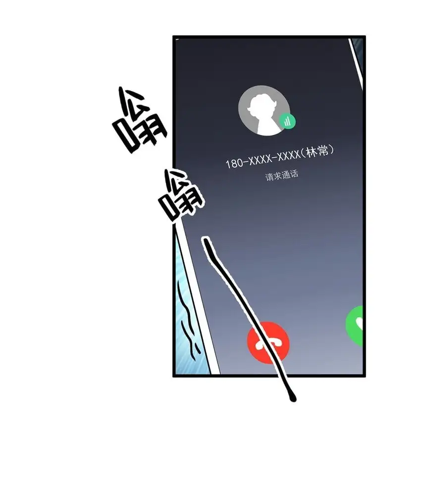 131 我愿意帮个“小忙”29