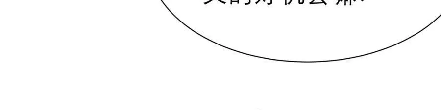 140 实在是太耀眼了18