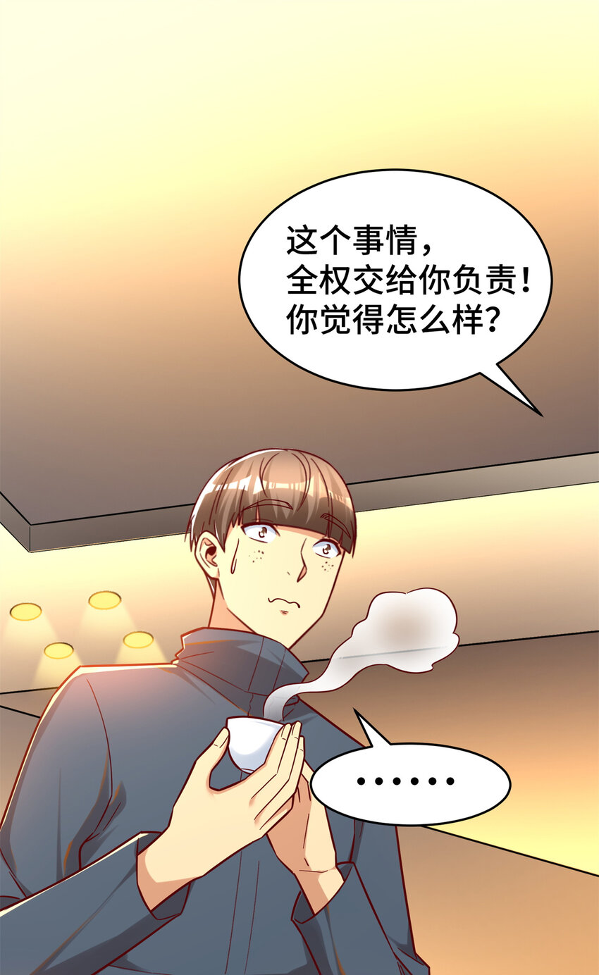 28 下一步 网咖！37