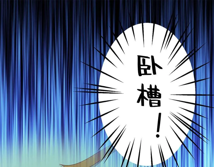 146 恭喜您 您中奖了~75