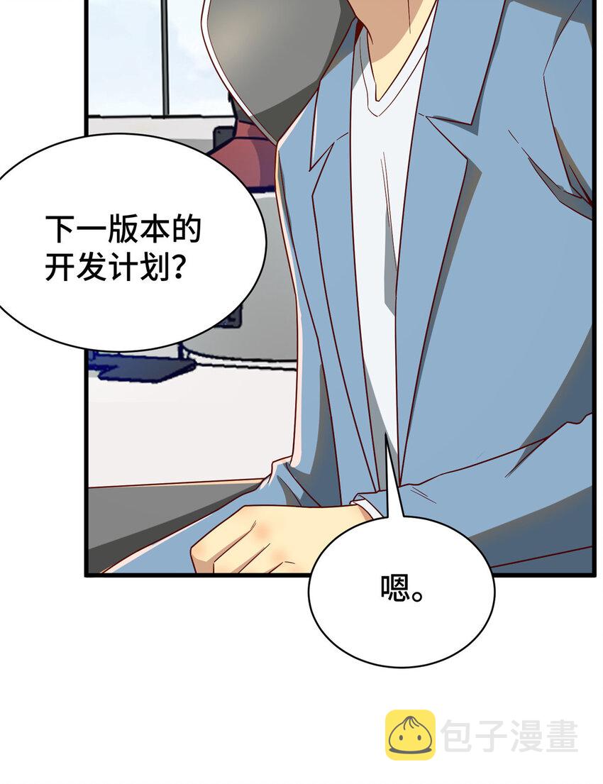 22 用户测评12
