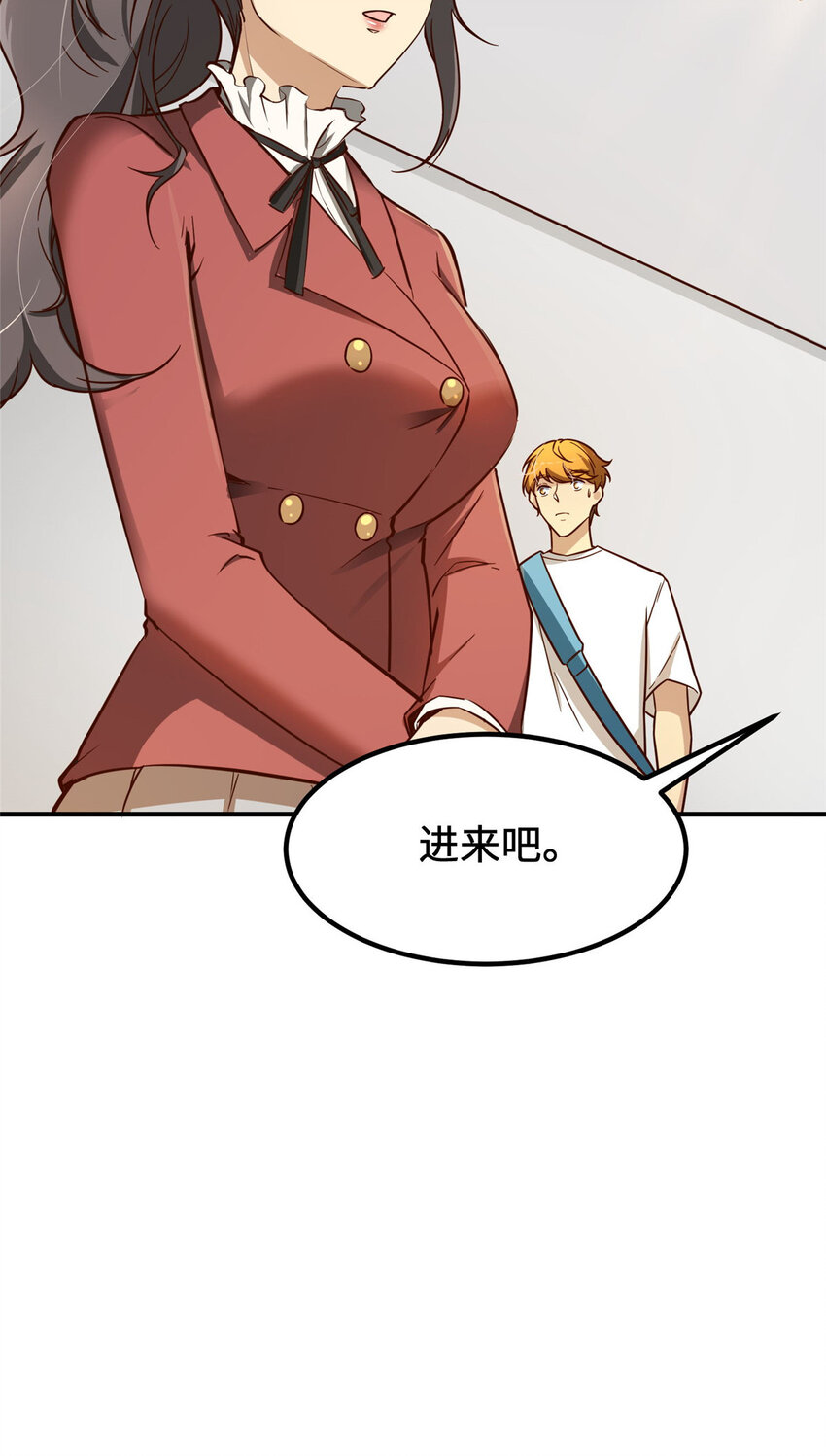 12 “坐地起价”28