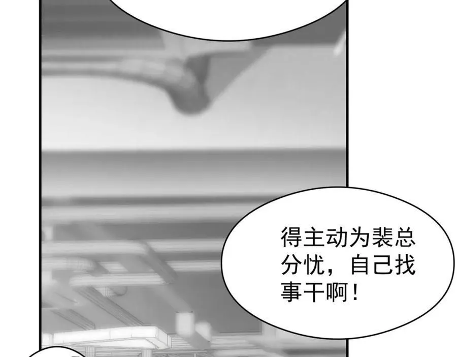 139 信仰国度78