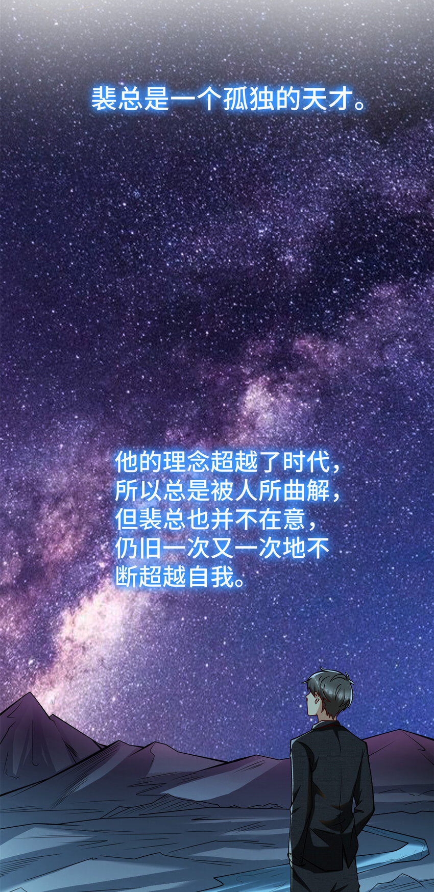 57 采访21