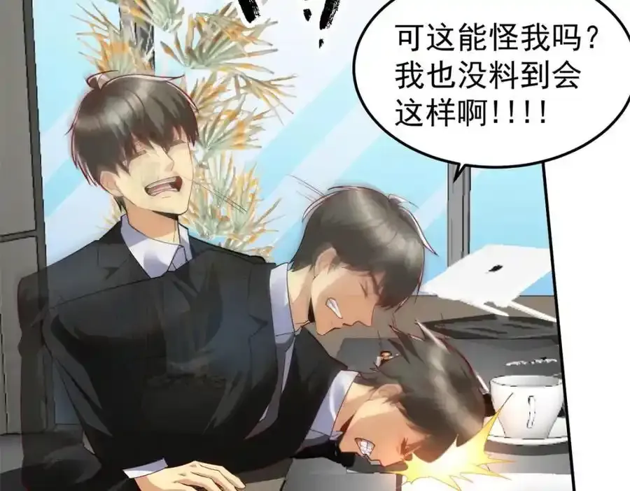 137 拒绝普渡98