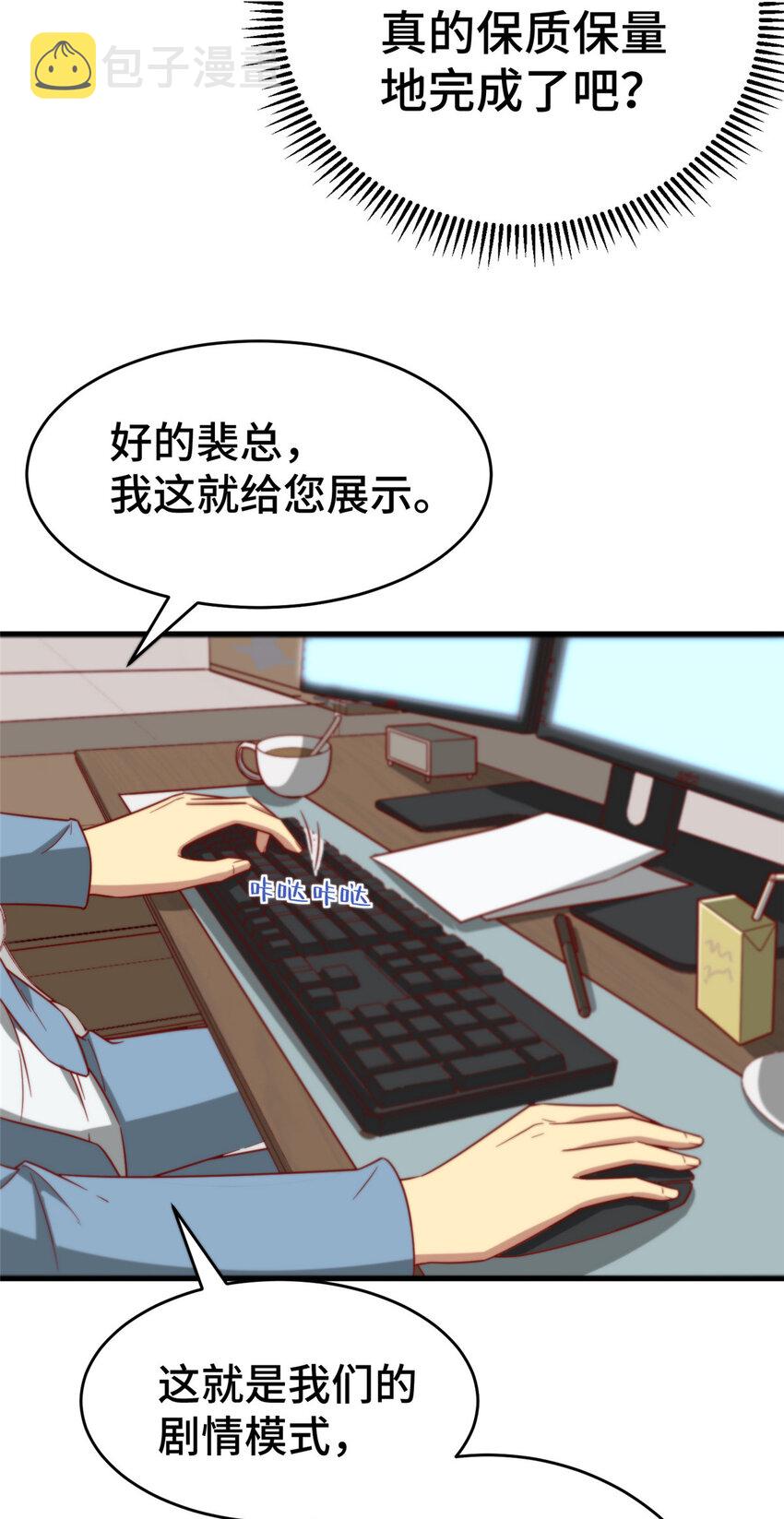 21 准备发布22