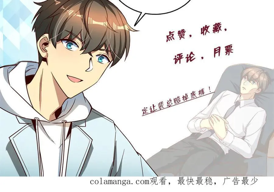 150 不拘一格降人才97