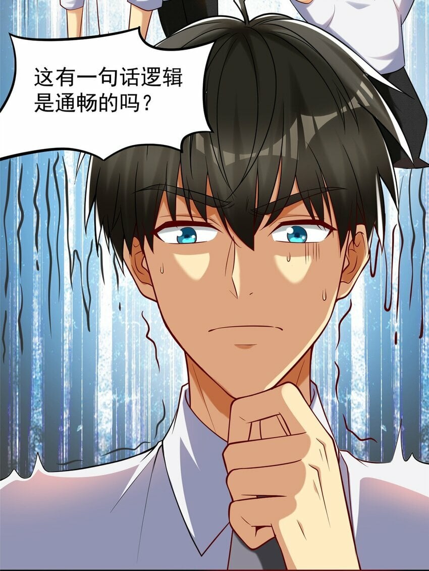 97 自娱自乐一下17