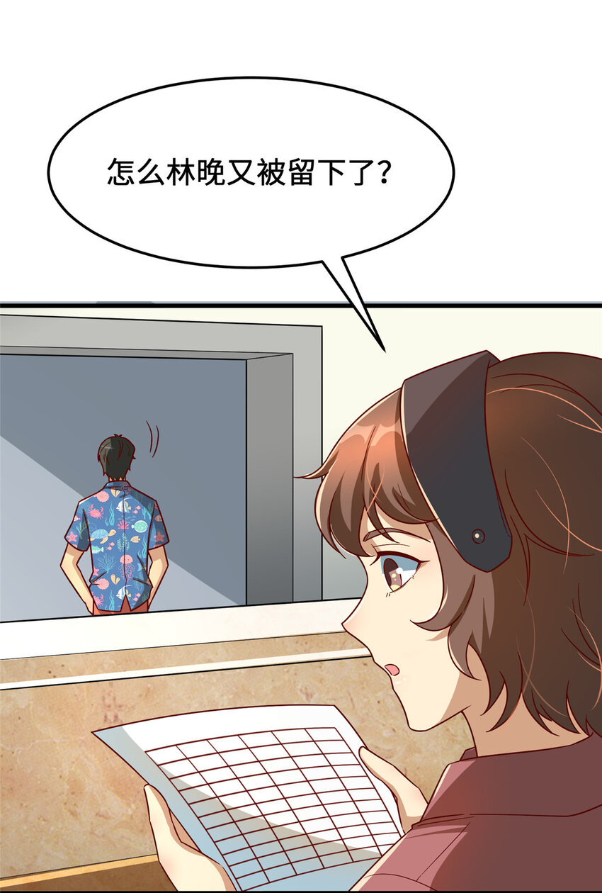 18 血汗工厂39