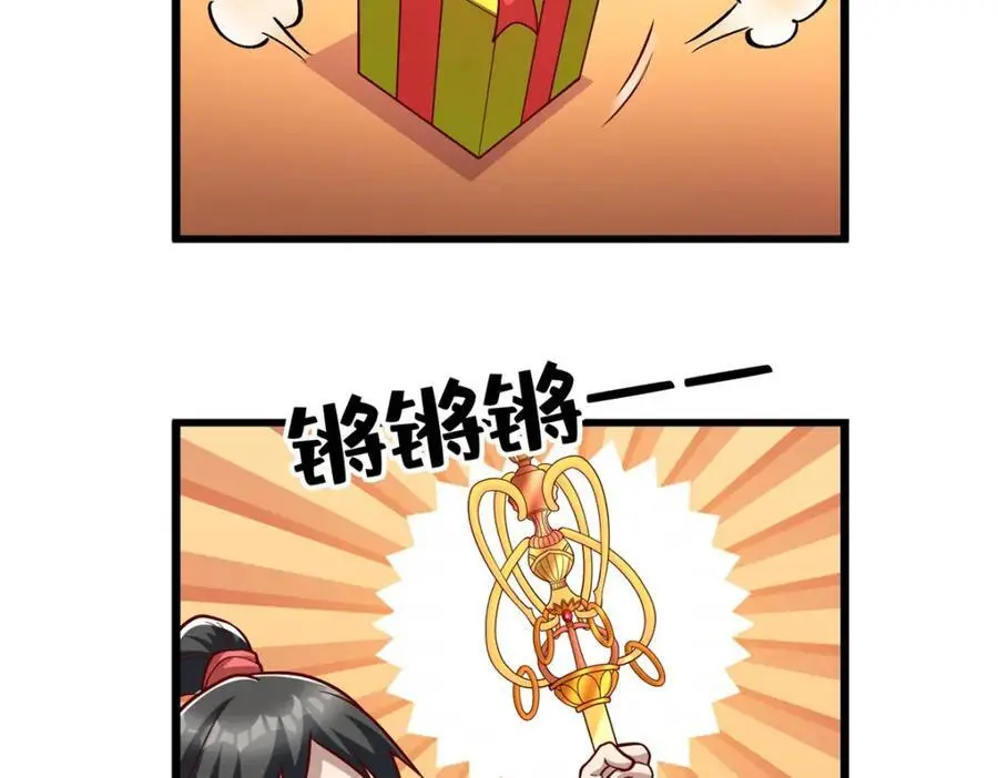 136 受苦后的幸福感97