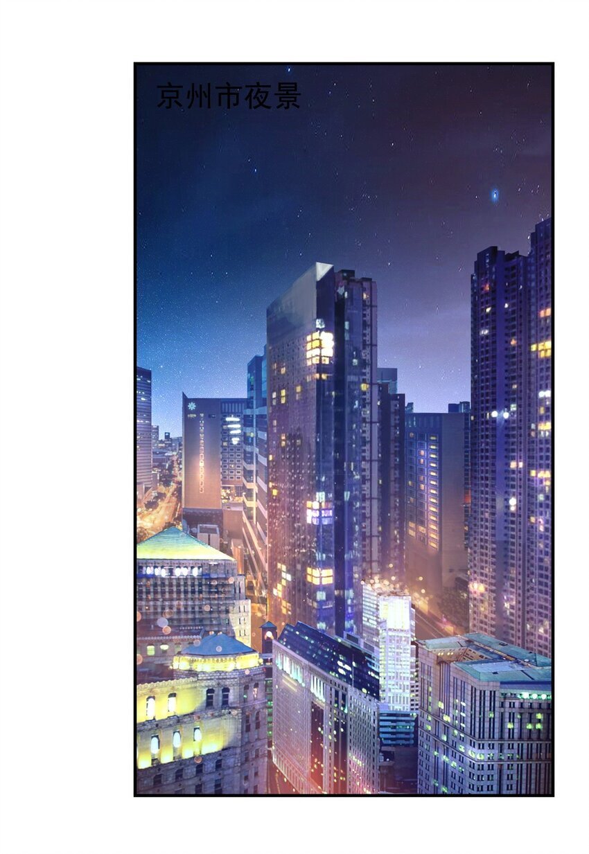 119 搞我是吧？44