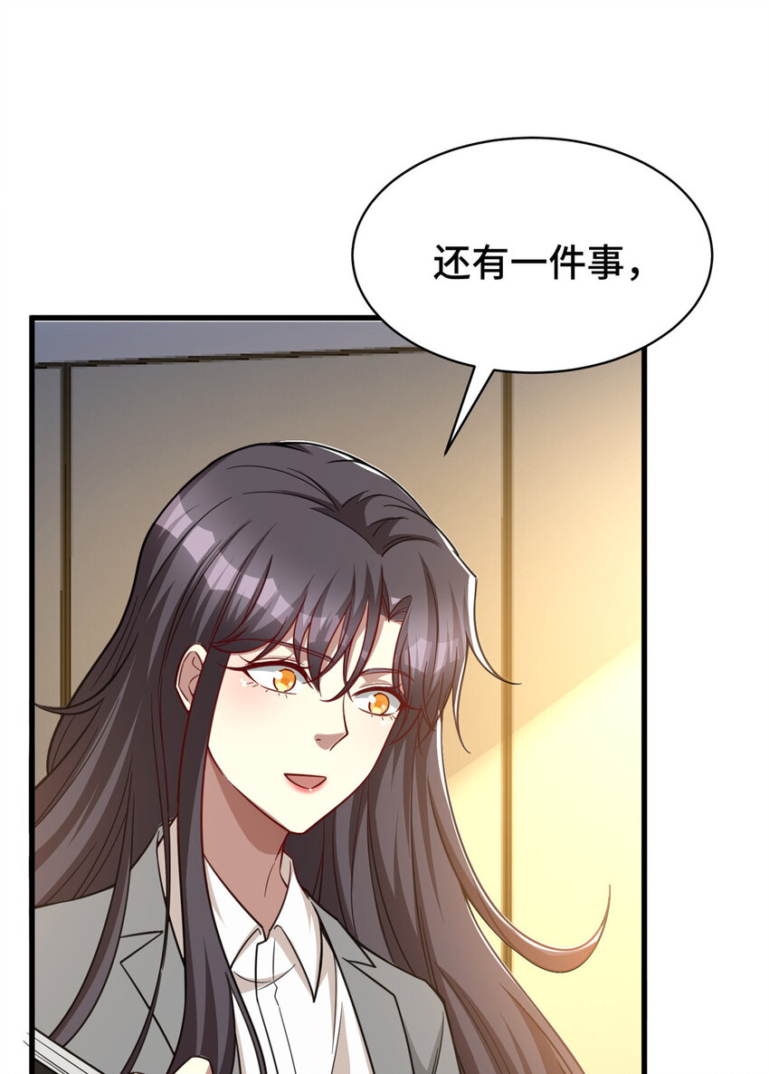 52 三重保险41