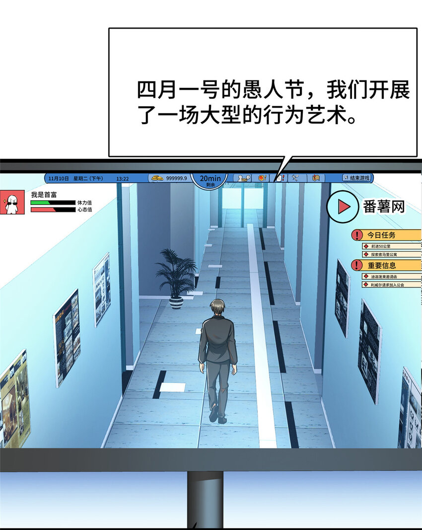 49 诶？真香！17