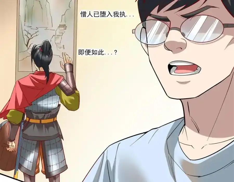 137 拒绝普渡66