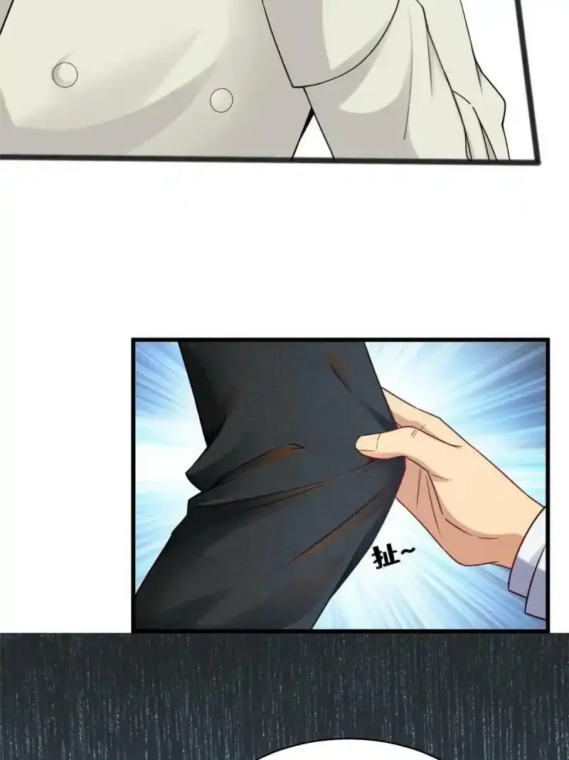 61 裴总这人，仗义！67