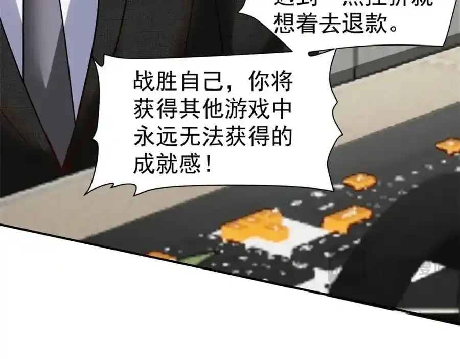 137 拒绝普渡135