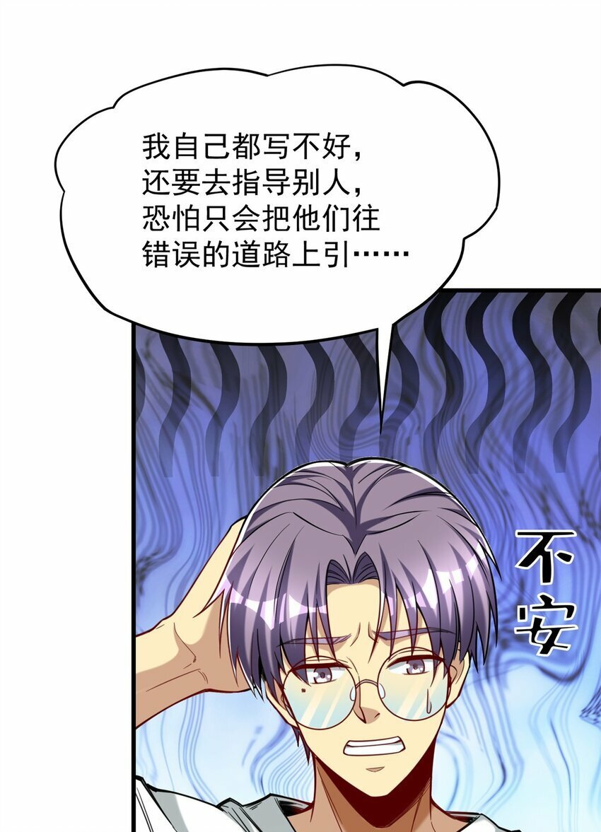 92 热血战歌威力加强版6