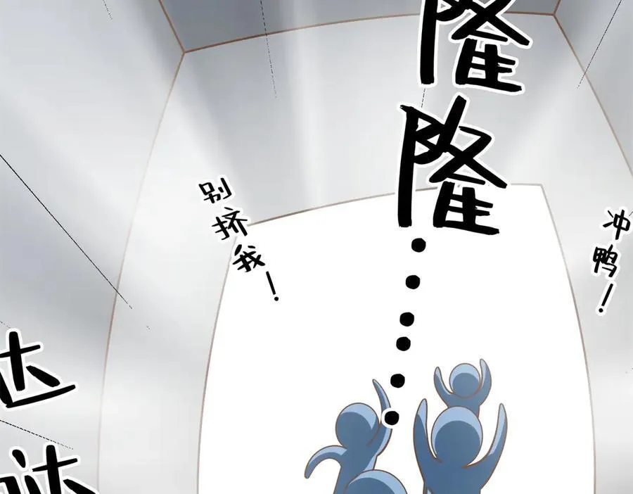 146 恭喜您 您中奖了~125