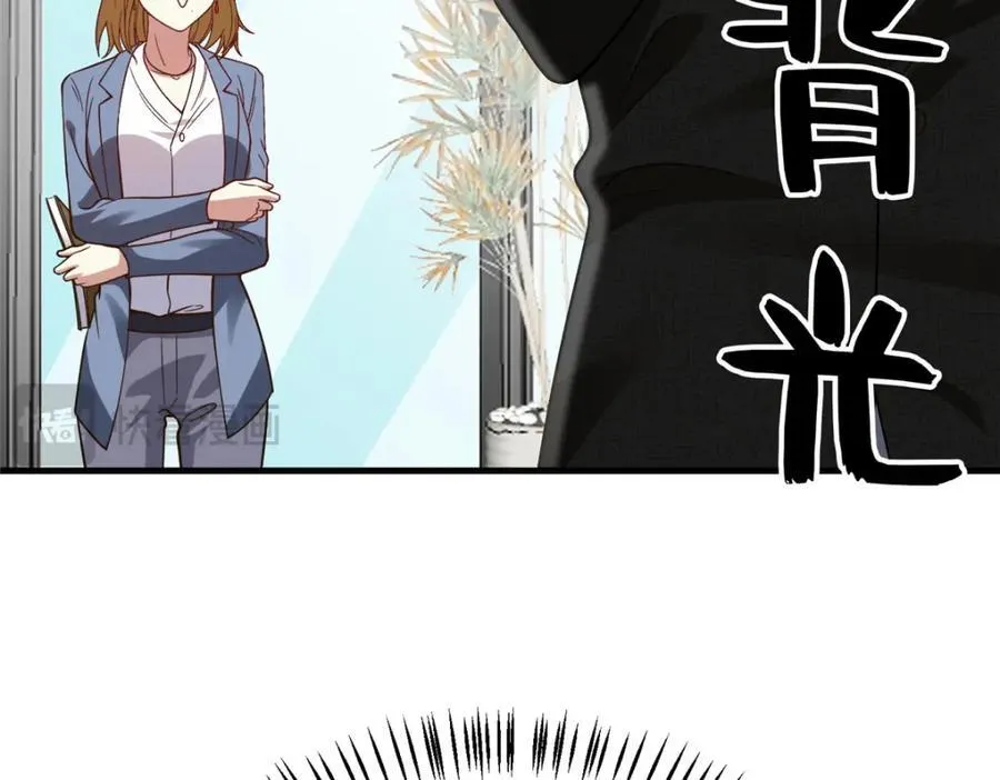 144 不准说好话！101