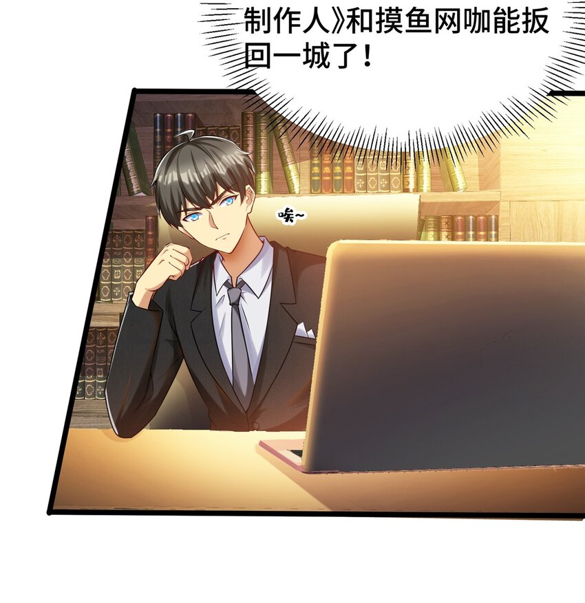 36 小裴和老裴5