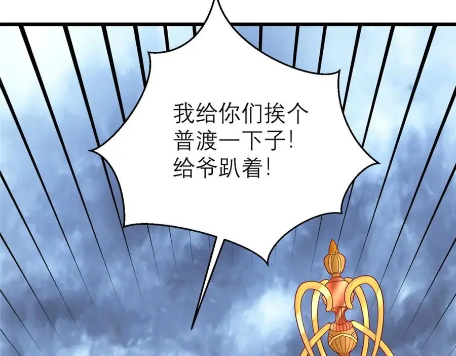 136 受苦后的幸福感58