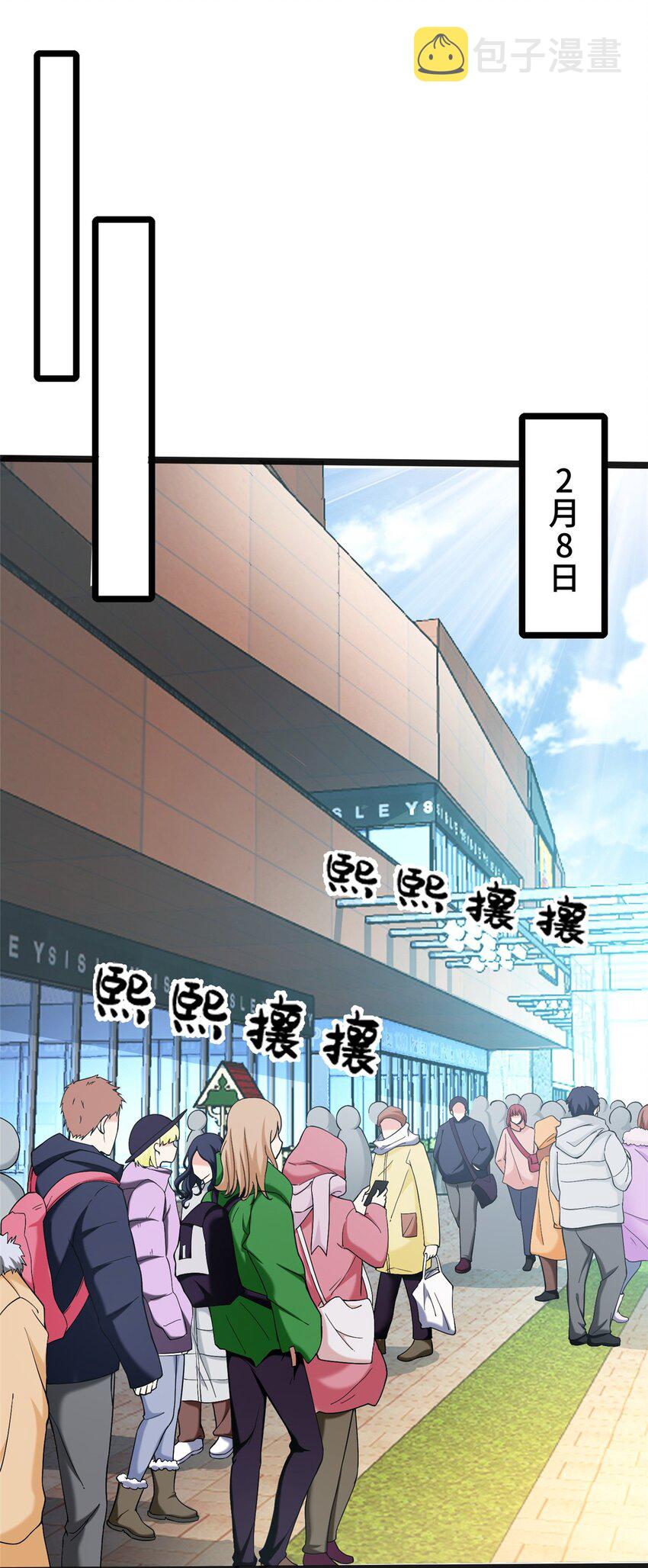 30 卡吧大神22